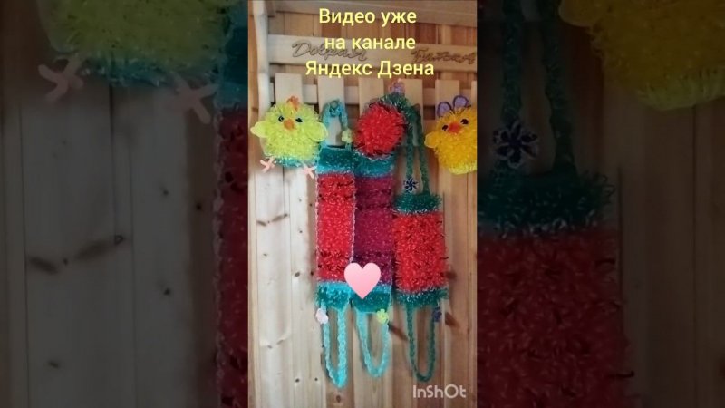 Мочалки с изюминкой! Мои работы крючком