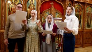 Херувимская песнь №4 Метелёва