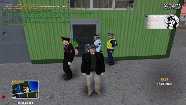 Увольнение((