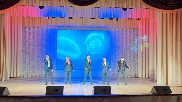 С Днём космонавтики! смотреть онлайн