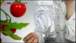 Светильник для растений ЭРА FITO-Holder E27 с проводом и выключателем для фитоламп с цоколем Е27