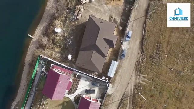 Строительство одноэтажного дома из газобетона с гаражом общей площадью 198 кв м. СК Симплекс смотреть онлайн