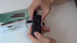 Аэрозольное устройство Чародей - обзор от интернет-магазина Top-Shoker.ru