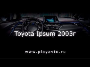 Магнитола LeTrun на Toyota Ipsum 2003 года