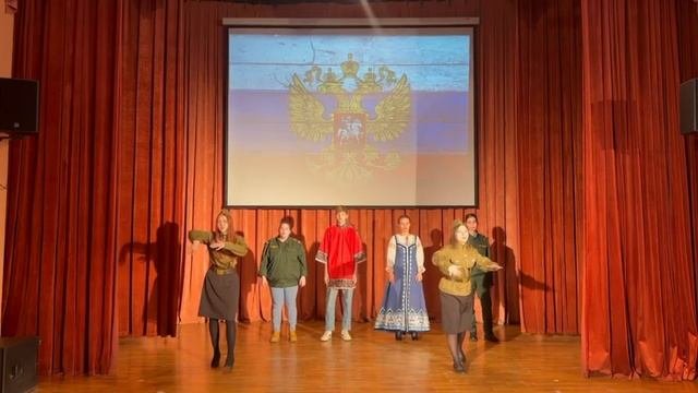 Россия