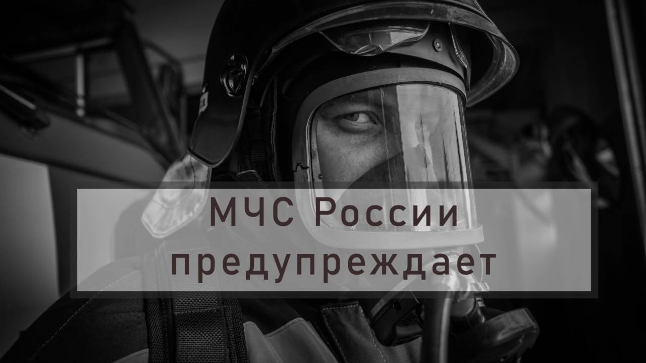 Солнечный зайчик показал свои зубки