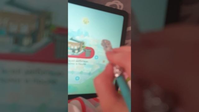 20250408_095427.mp4