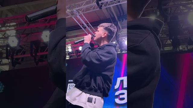 Даня Мезов - Чудо