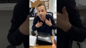 КОГДА ПРИШЁЛ СДАВАТЬ ДОКУМЕНТЫ В ОЧЕНЬ КРУПНУЮ СТРОИТЕЛЬНУЮ КОМПАНИЮ #юмор #стройка #алмазнаярезка