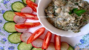 Тушеные молоки карпа