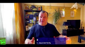 Лента истории: выход из чёрной дыры