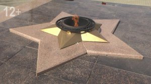 Вечный огонь нашей памяти - книга Надежды Чуженьковой