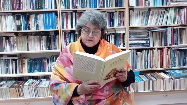 Бродяга, маг и королева пряностей. Ч.16 смотреть онлайн