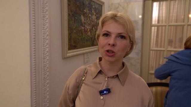 Гастроли