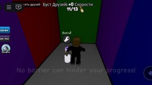 цвет или смерть