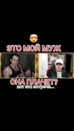 Артем Кузьмин - Она плачет?