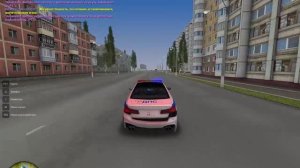 никитосик веднеев офф 2