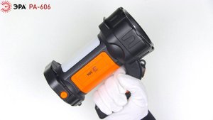 Светодиодный фонарь ЭРА PA-606 прожектор аккумуляторный 5 Вт, литий, поворотная ручка, Альфа