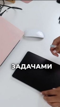 Доски ЛидерТаск – основа полной картины всех ваших процессов.