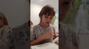 Я делаю английский