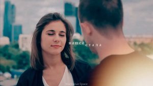 Валера & Катя | всё было сыграно фальшиво [Выжить после]