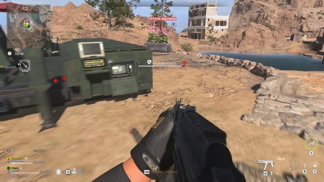 DMZ. Выполняем квесты - попадаем в Кащей центр