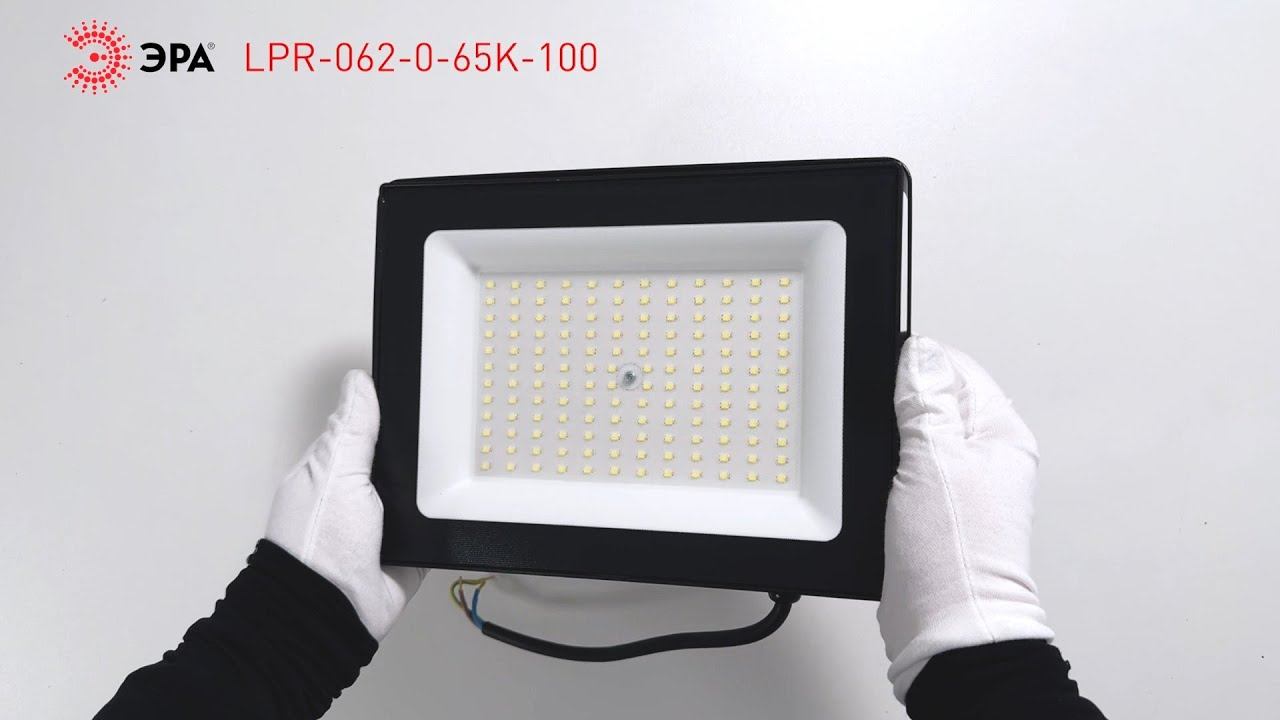 Прожектор светодиодный уличный ЭРА PRO LPR-062-0-65K-100 100Вт 10000лм 6500К IP65 призма смотреть онлайн