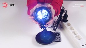 Новогодние проекторы ЭРА: "Танцующий Санта", "Снежный вальс", "Метель", "Калейдоскоп"