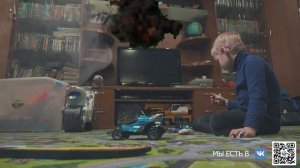 Не оставляйте детей без присмотра