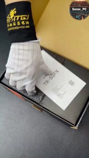 💀 Сборка монстра!