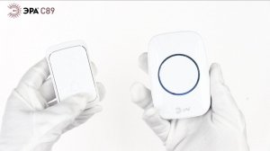 Звонок дверной ЭРА C89 беспроводной белый 38 мелодий