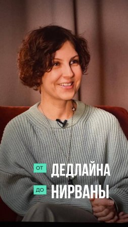 Управление вниманием и …всё?! #саморазвитие #осознанность