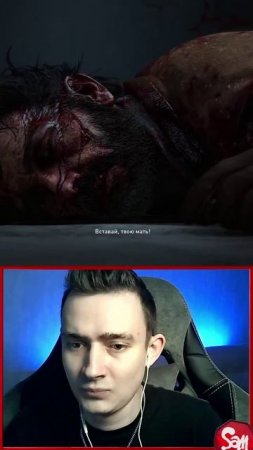 #sampresents #thelastofuspart2 #thelastofus #одниизнас2 #одниизнас