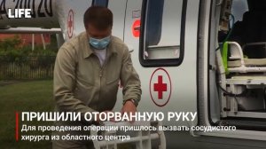 Сложнейшая операция на руку