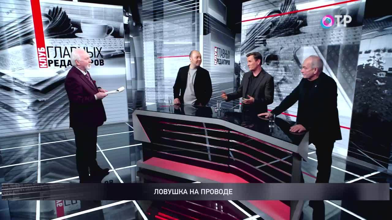 Цифровые аферы: почему проблема мошенничества вышла на уровень национальной безопасности