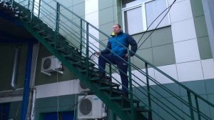 Пожарная лестница