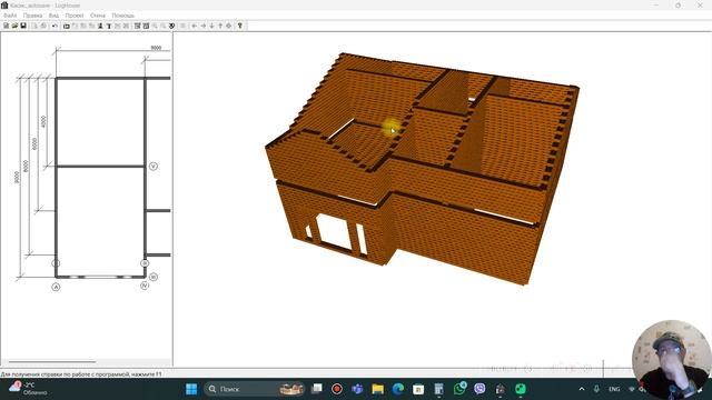 Проектирование домов из бруса. Исправляем ошибки. смотреть онлайн