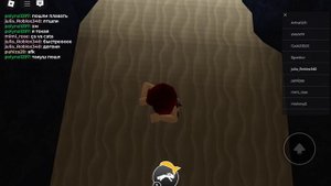 Мы с ВАСЯЙ шучю не свасяй с Лерой играем в роблокс