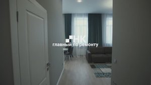 Ремонт двухкомнатной квартиры под ключ с материалами