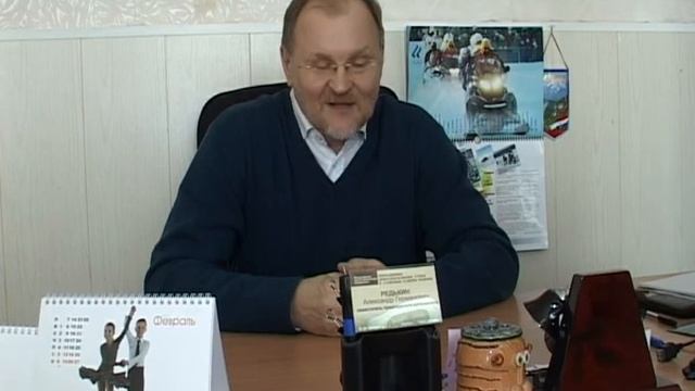 25 лет географическому факультету АлтГУ смотреть онлайн