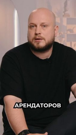 Что делать, если недвижимость не приносит доход