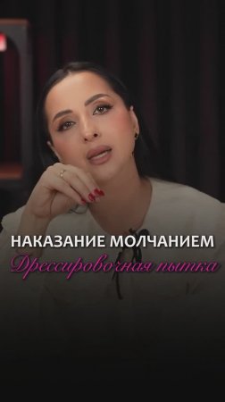 Исцеляйся В моем Telegram канале ❤️🩹
