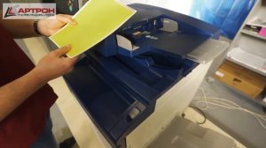 Профессиональное оборудование Xerox Colour C60 и C70 заводского восстановления