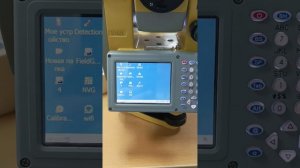 South NTS-372R10 приехал в сервис.