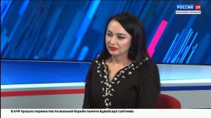 Интервью. Аминат Гаппоева-Магаяева. Эфир от 07.04.2025