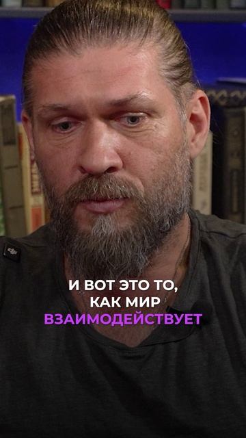 Мы никогда не остаемся одни смотреть онлайн