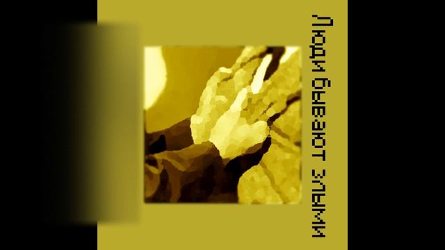 монолог слесаря-сантехника смотреть онлайн