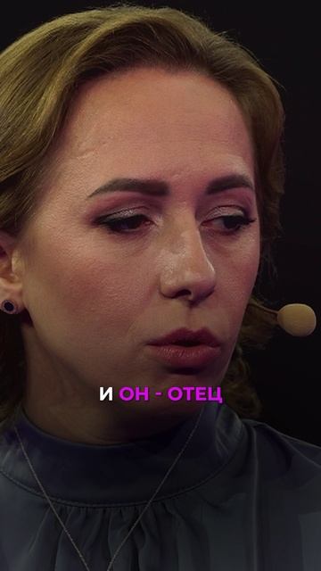 Почему опасно исключать жен своих мужчин? смотреть онлайн