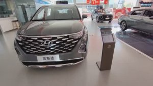 Hyundai Custo - привезем из Китая