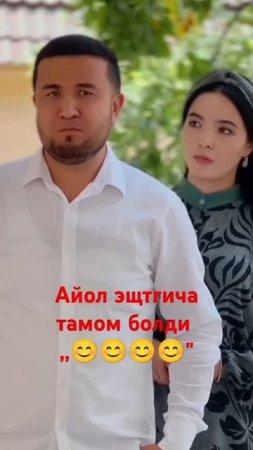 11 августа 2024 г.